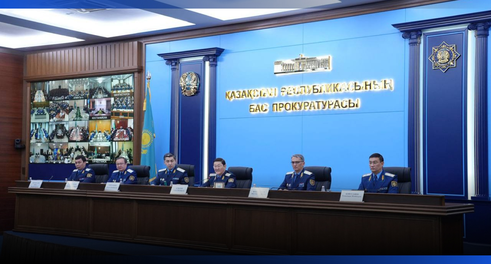 Image for Прокуратура подвела итоги 2025 года